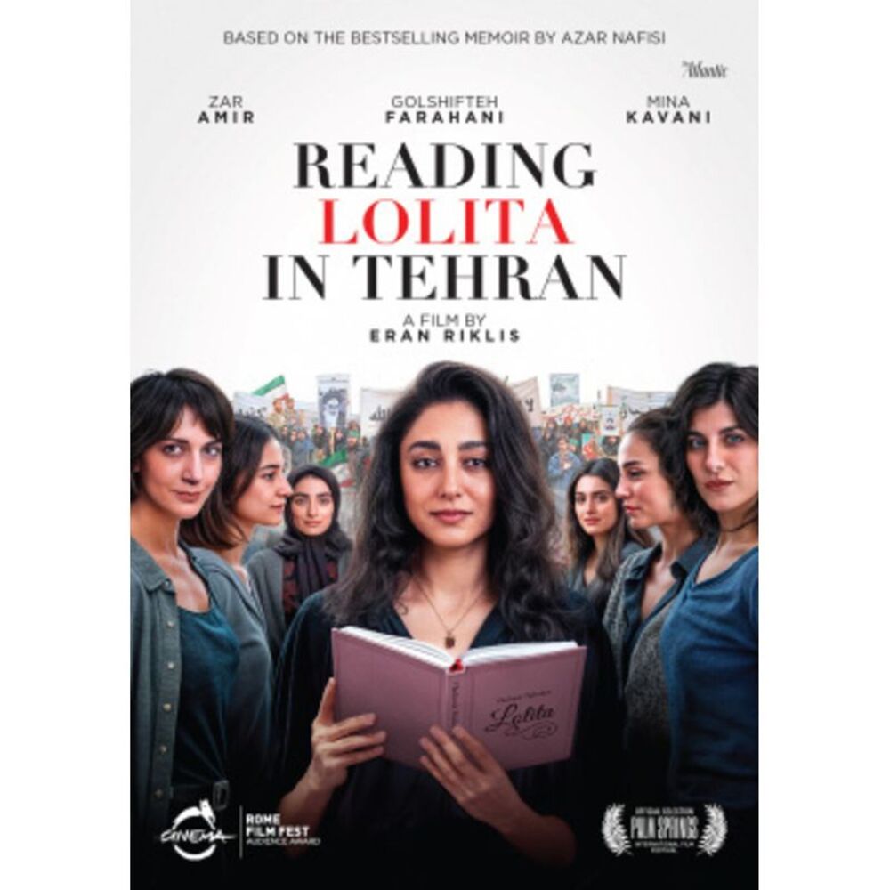 Reading Lolita in Tehran  DVD